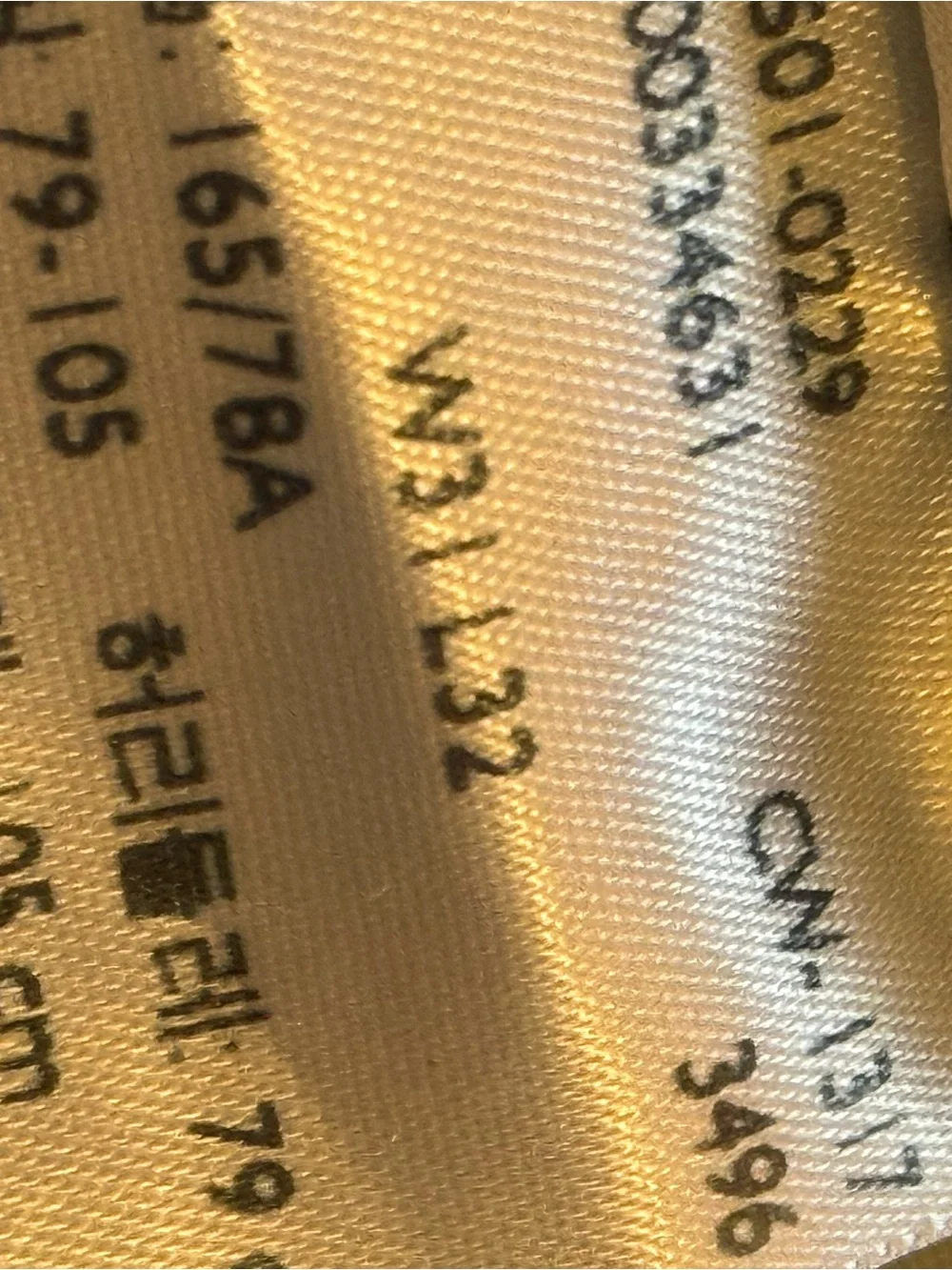 Levi's 501 Jeans 31x32